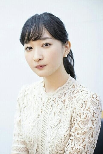 Immagine di Koharu Miyazawa