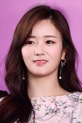 Immagine di Yoon Bo-mi