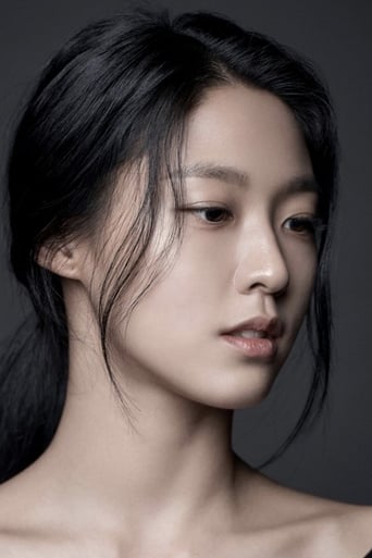 Immagine di Kim Seol-hyun