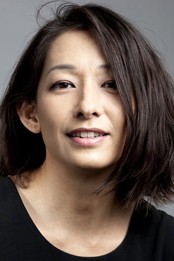 Immagine di Reiko Kataoka