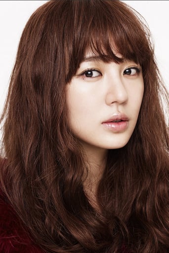Immagine di Yoon Eun-hye