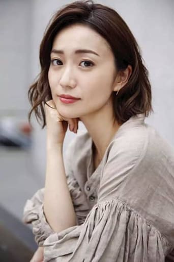 Immagine di Yuko Oshima
