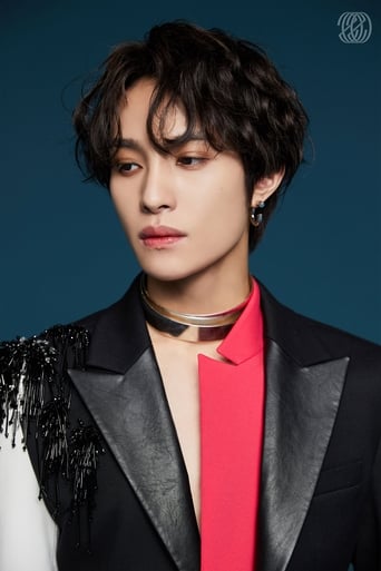 Immagine di Yangyang