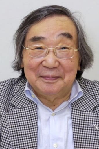 Immagine di Kazuo Kumakura