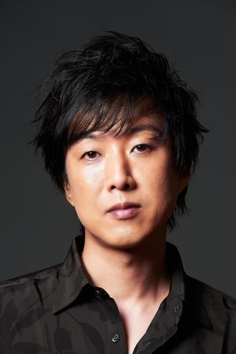 Immagine di Yūya Uchida