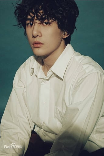 Immagine di Wang Anyu