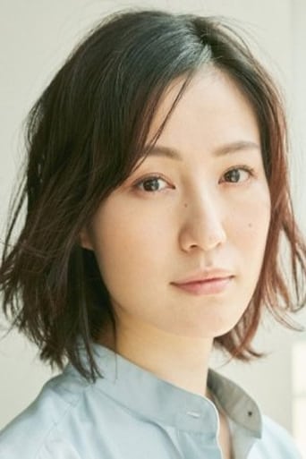 Immagine di Kaoru Hirata