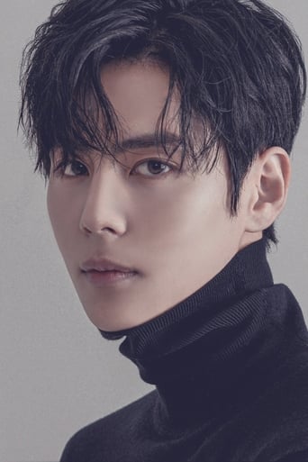 Immagine di Lee Soo-woong