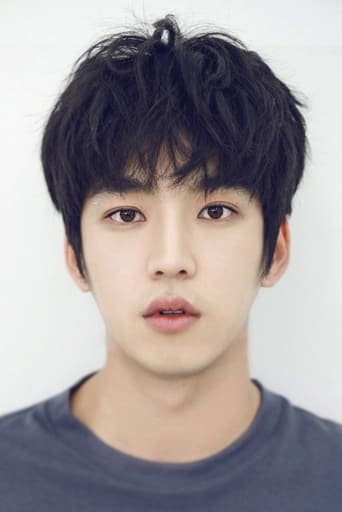 Immagine di Gu Won