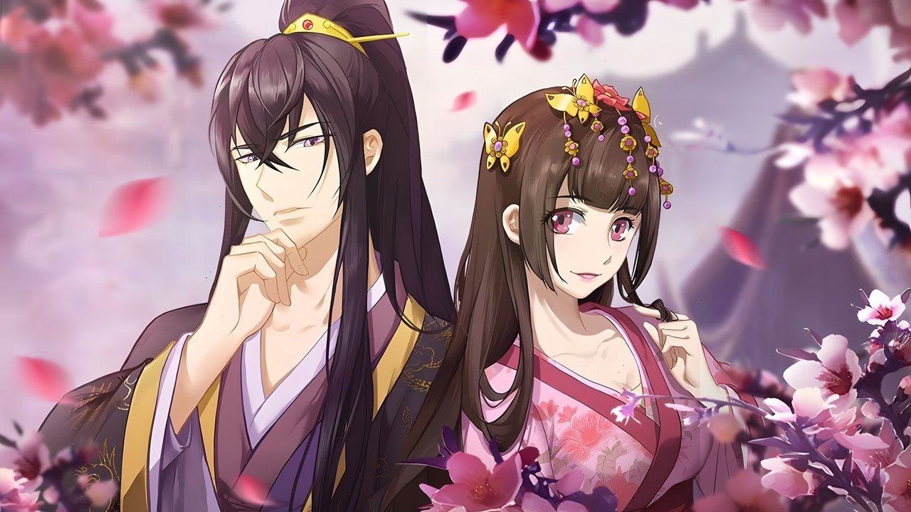 Poster della serie Psychic Princess