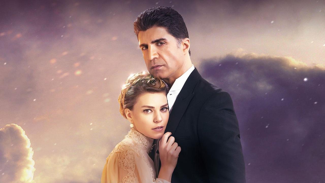 Poster della serie Istanbullu Gelin