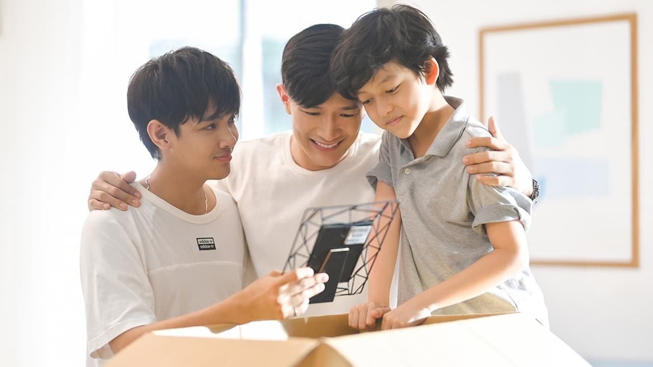 Poster della serie Tiến Bromance NGOẠI TRUYỆN