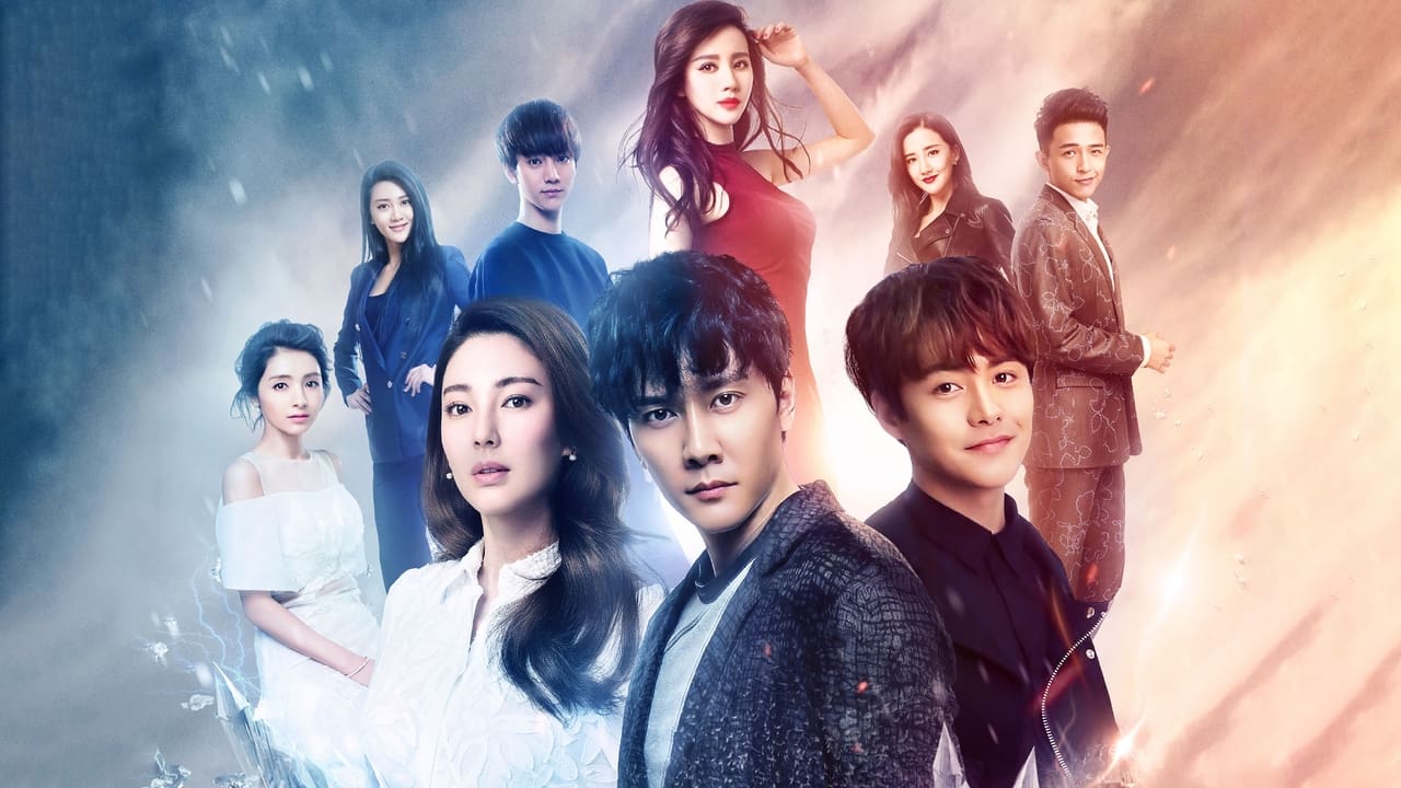 Poster della serie Ice Fantasy Destiny