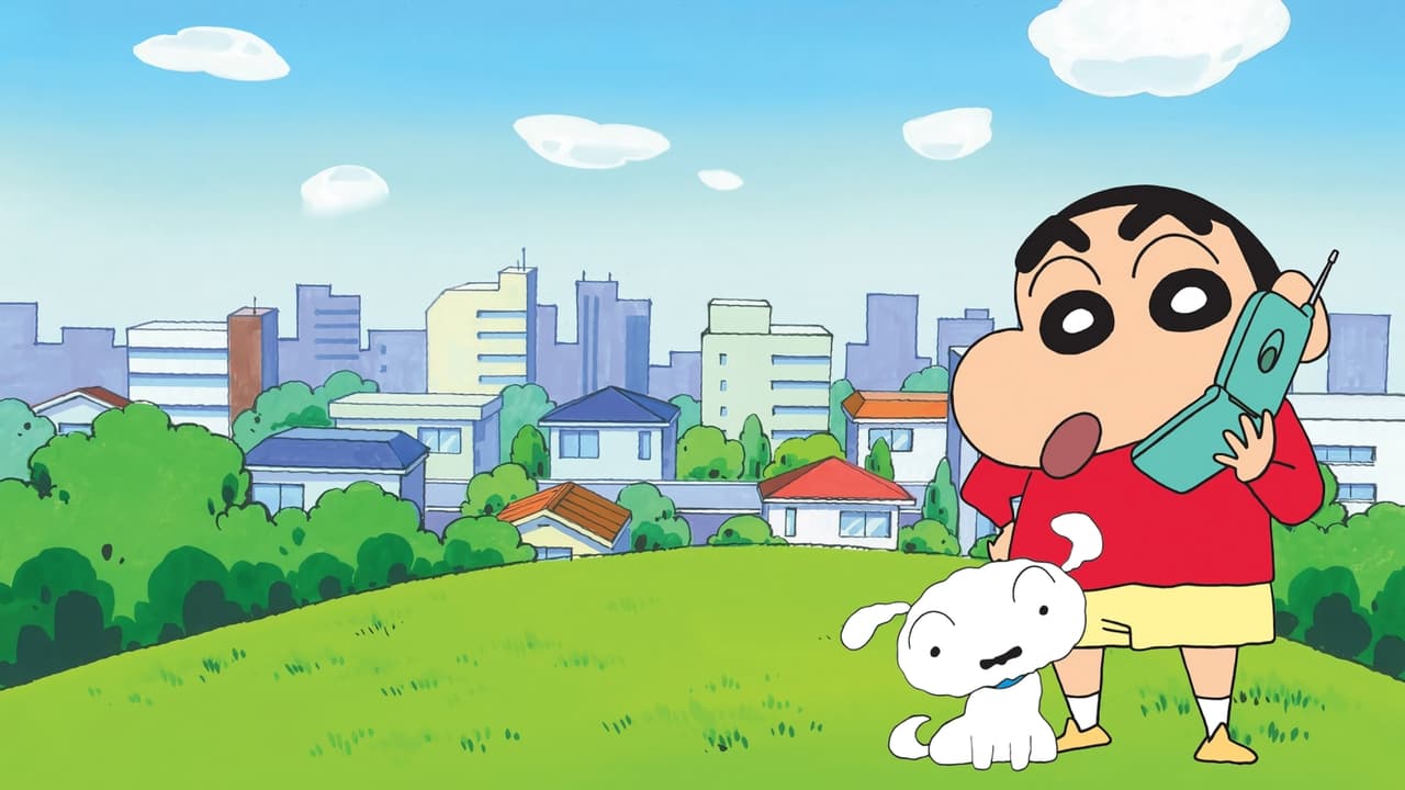 Poster della serie Crayon Shin-chan