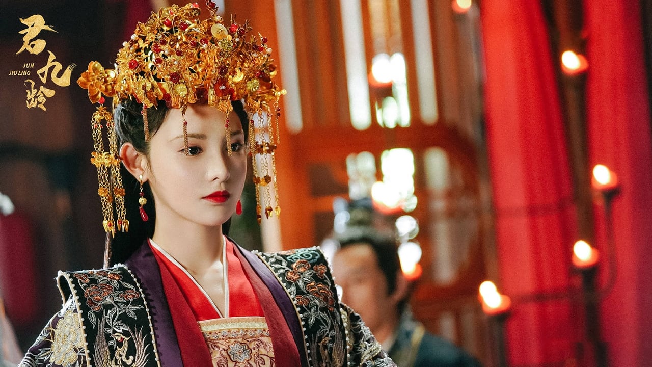 Poster della serie Jun Jiu Ling