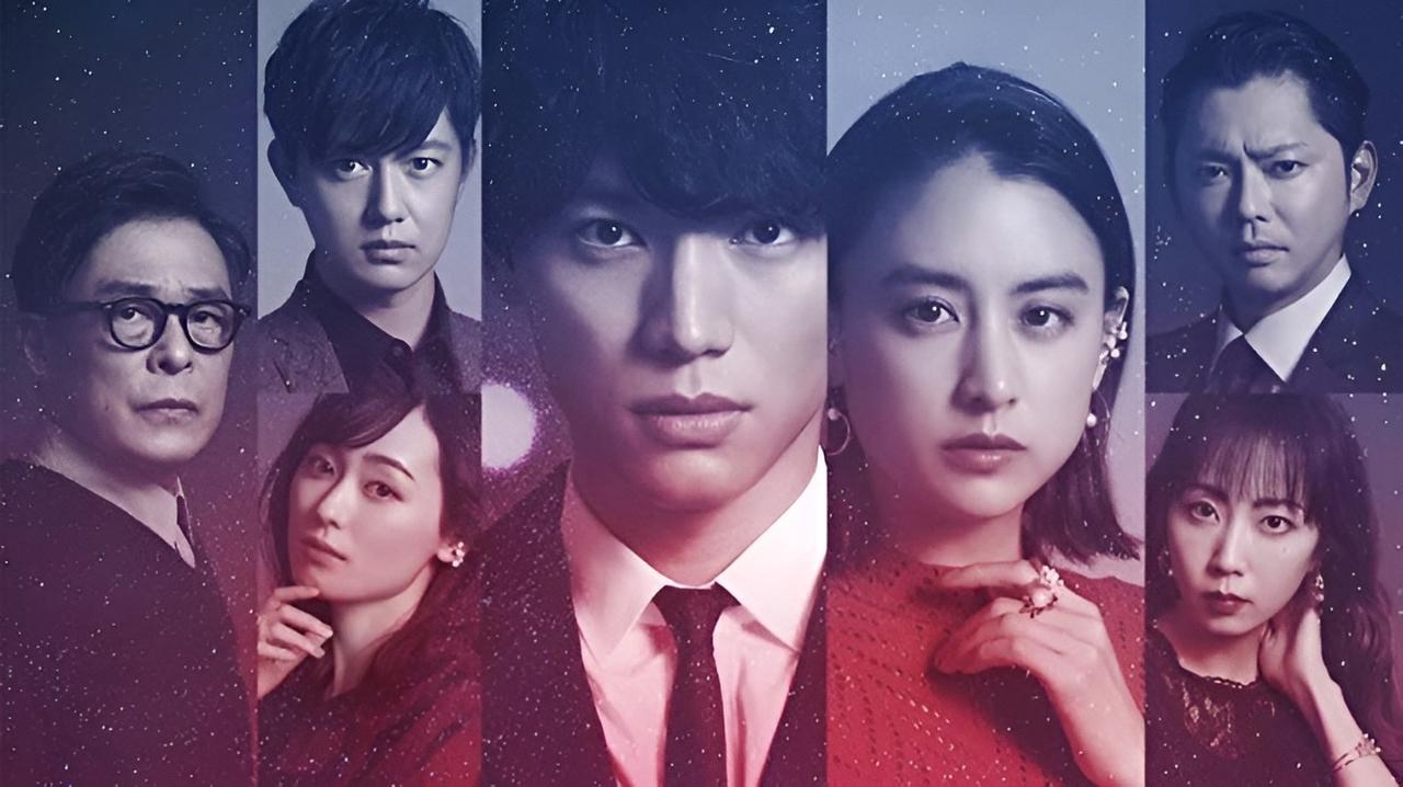 Poster della serie My Love from the Stars