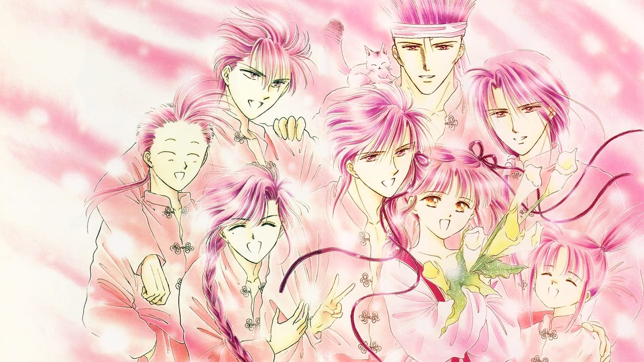 Poster della serie The Mysterious Play: Eikoden