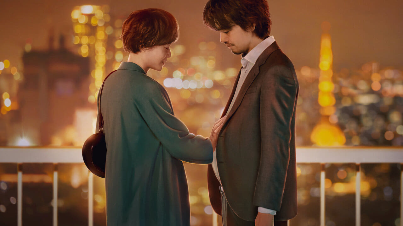 Poster della serie He's Expecting