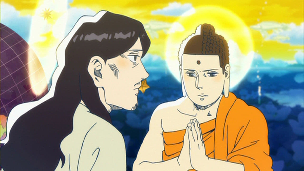 Poster della serie Saint☆Young Men