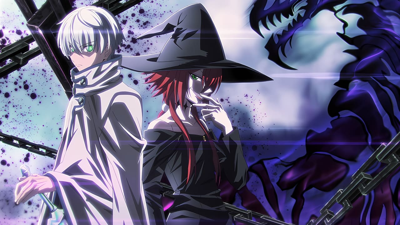 Poster della serie Ragna Crimson