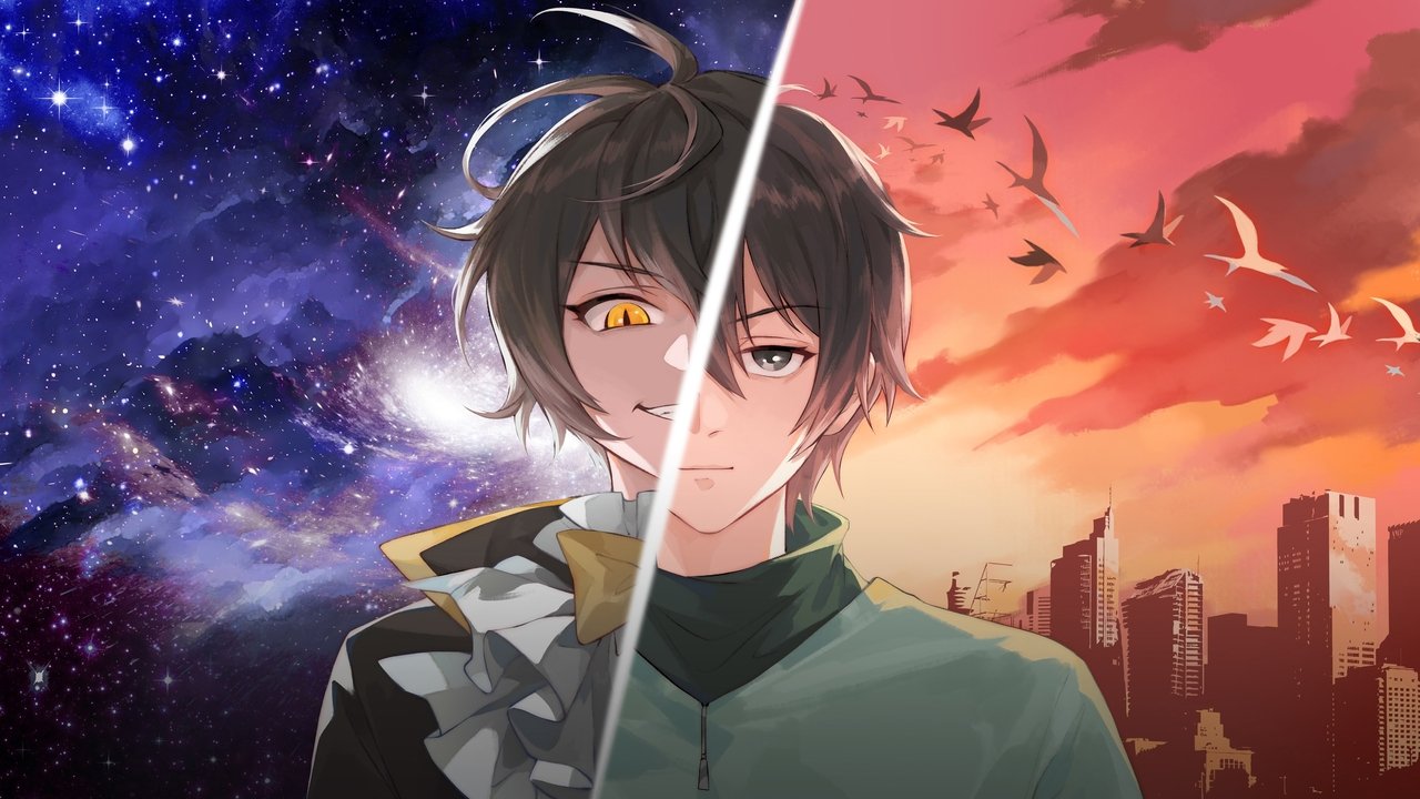 Poster della serie Dragon Raja -The Blazing Dawn-