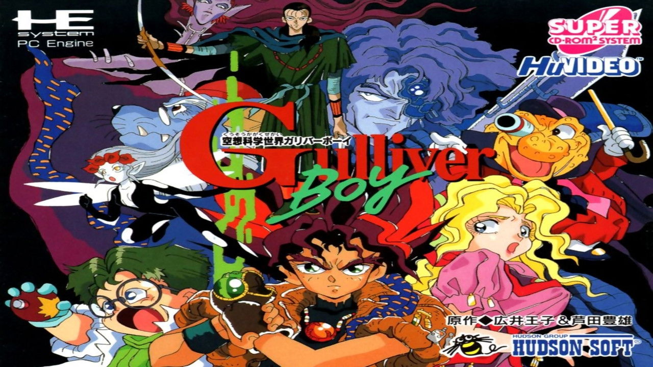 Poster della serie Fantascience World Gulliver Boy