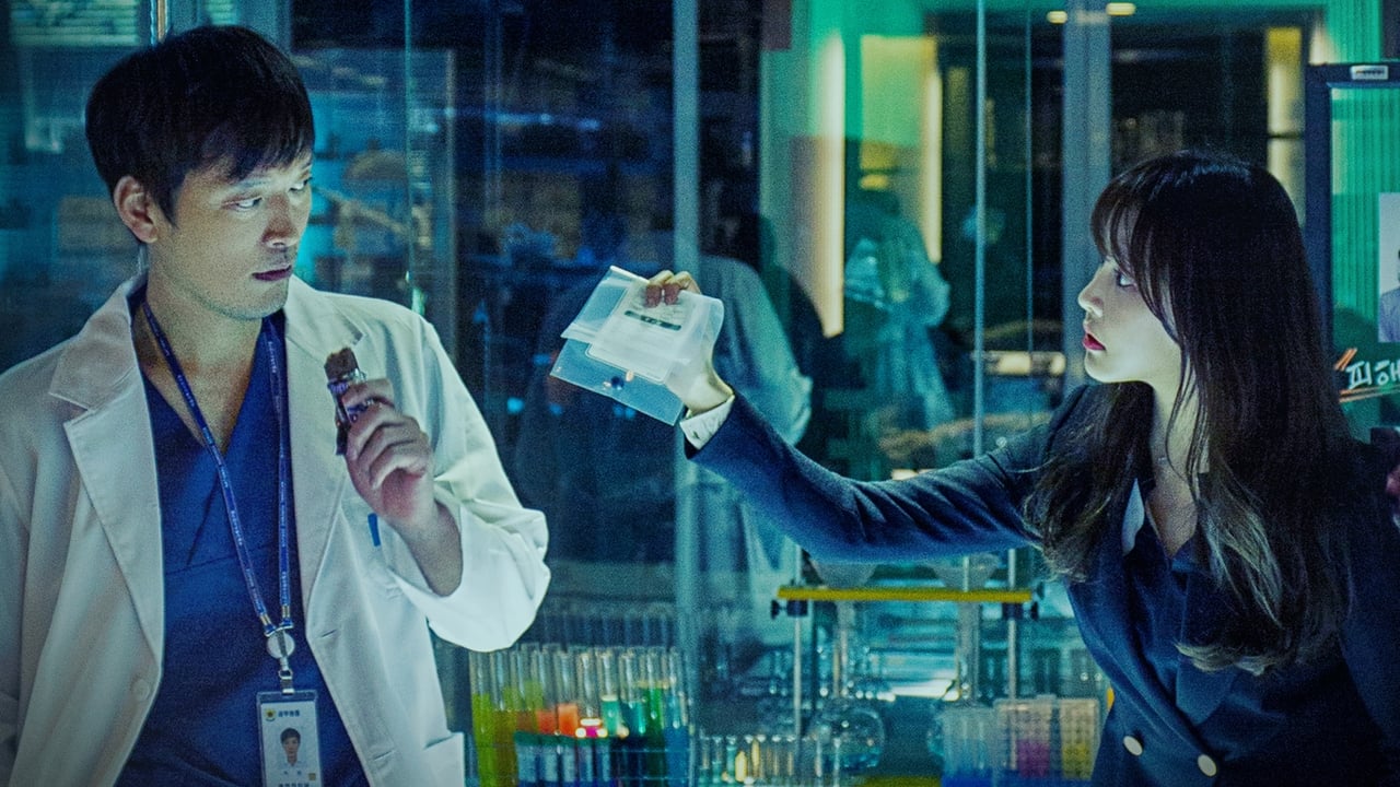 Poster della serie Partners for Justice