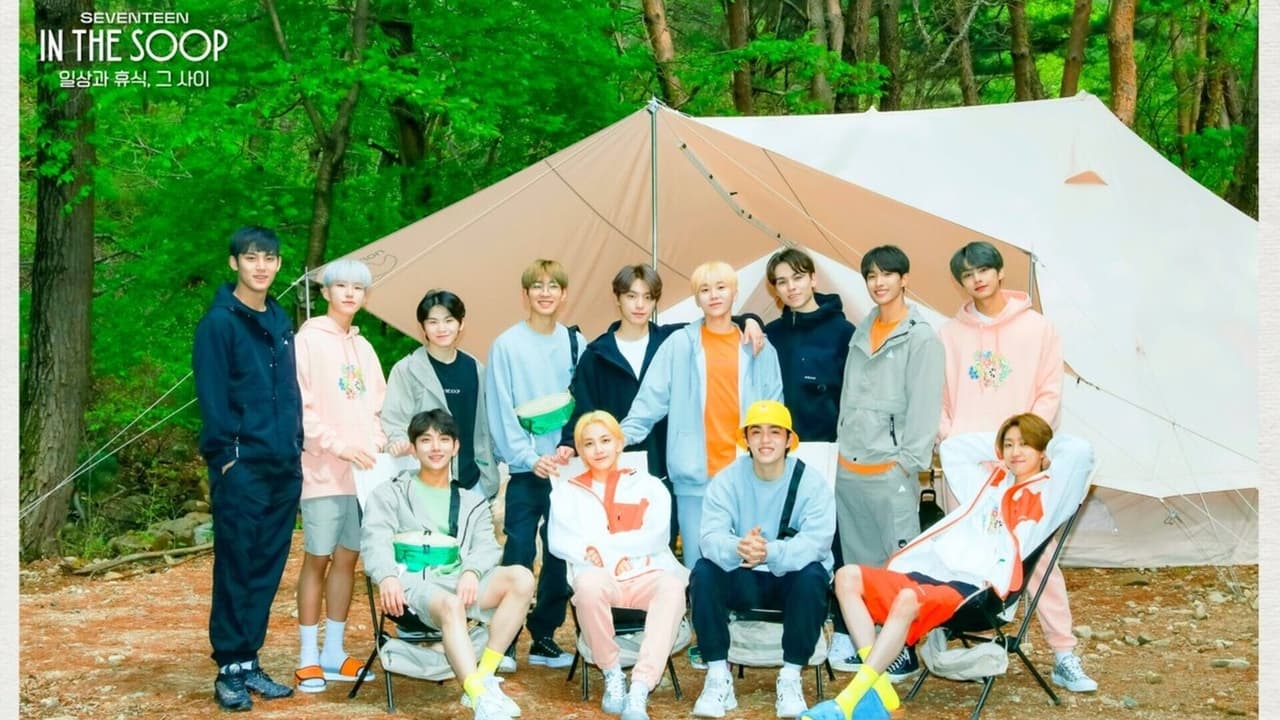 Poster della serie SVT in the SOOP
