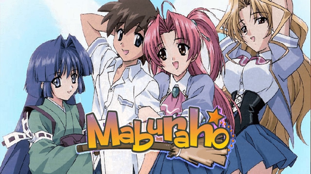 Poster della serie Maburaho