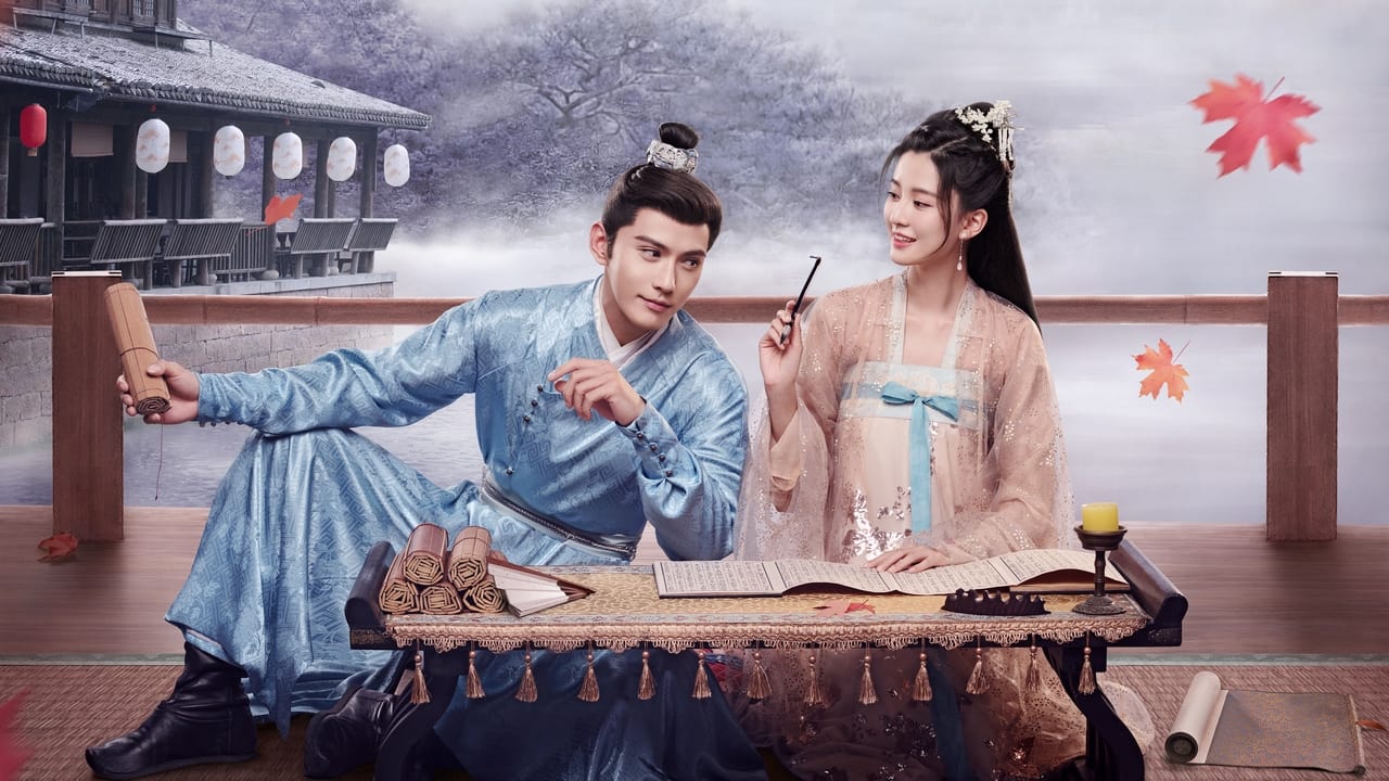 Poster della serie The Autumn Ballad