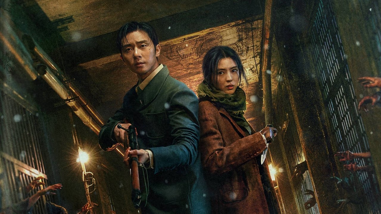 Poster della serie Gyeongseong Creature