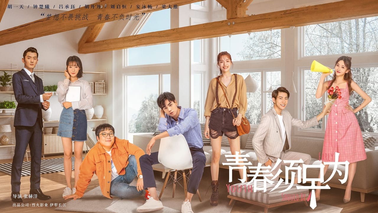 Poster della serie Youth Should Be Early