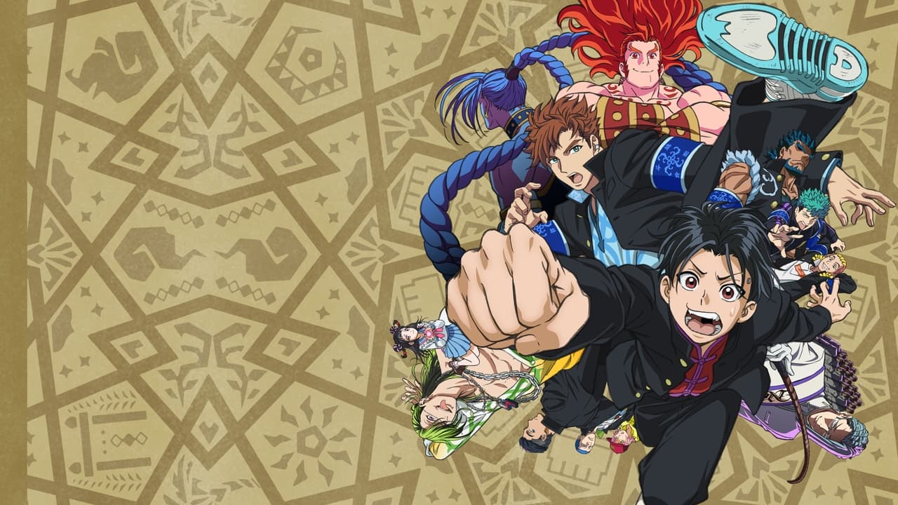 Poster della serie BUCCHIGIRI?!