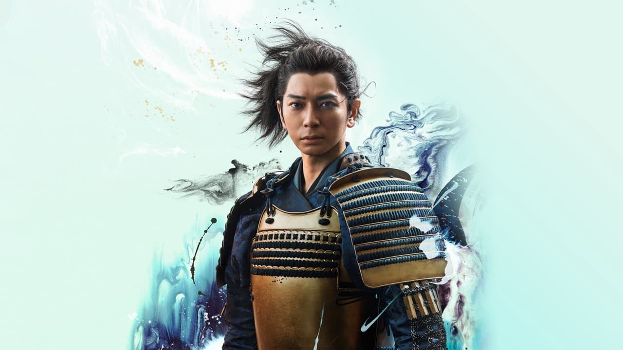 Poster della serie What will you do, Ieyasu?