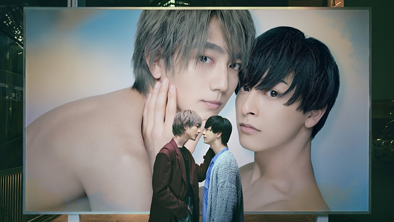 Poster della serie At 25:00, in Akasaka