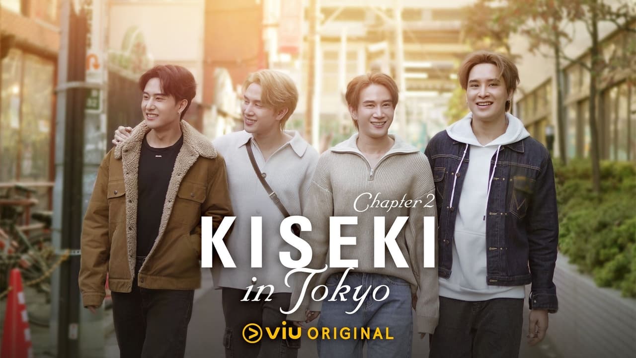 Poster della serie Kiseki Season of Miracles