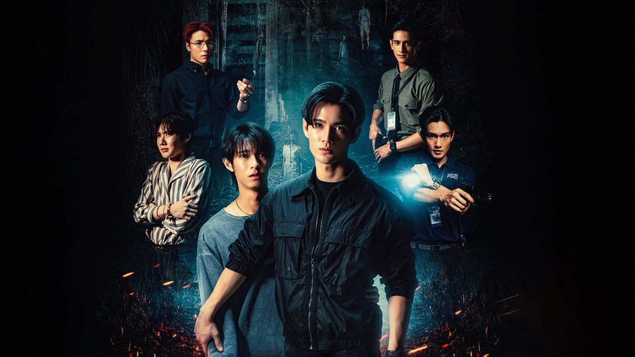 Poster della serie Goddess Bless You from Death