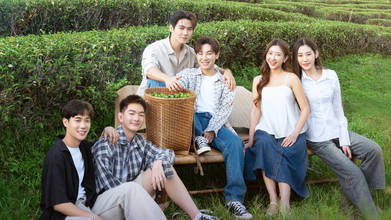 Poster della serie Your Dear Daddy