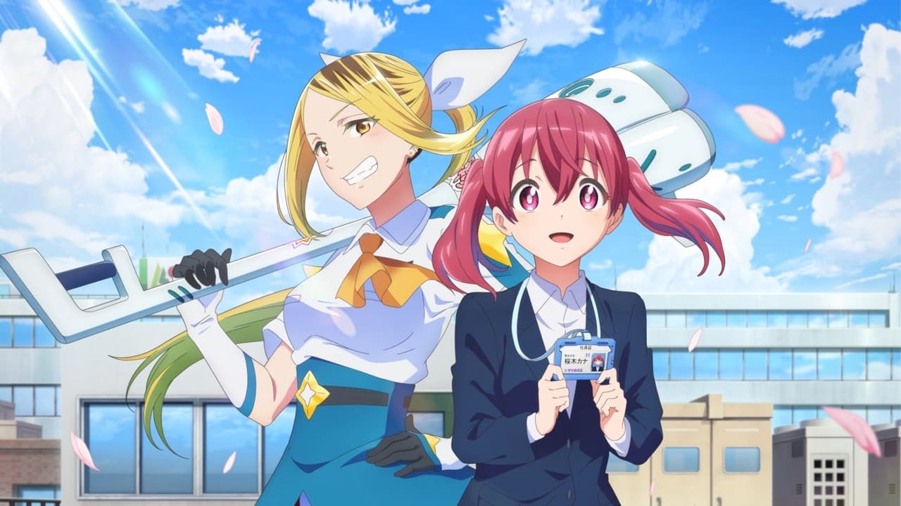 Poster della serie Magilumiere Magical Girls Inc.