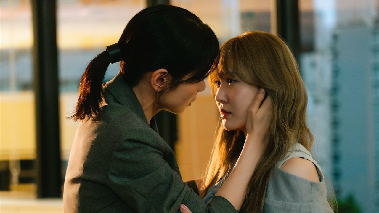 Poster della serie AYAKA is in LOVE with HIROKO