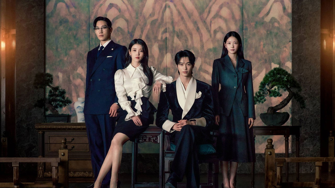 Poster della serie Perfect Crown