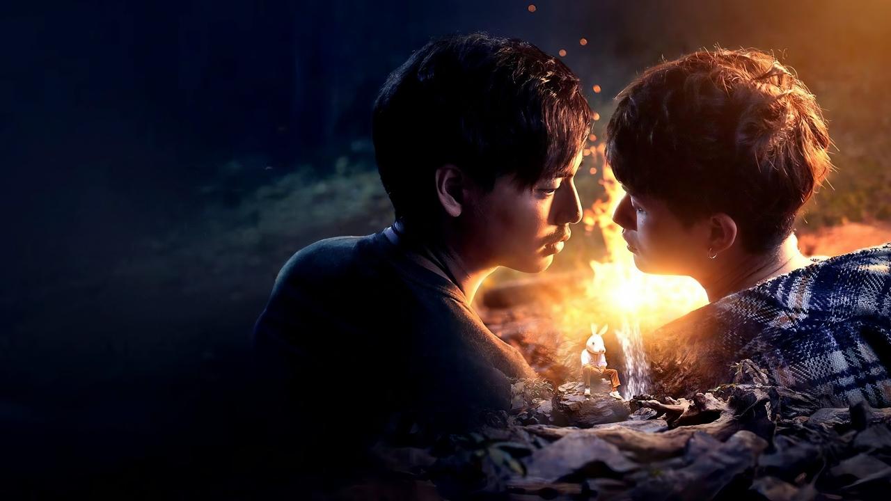 Poster della serie Lost in the Woods