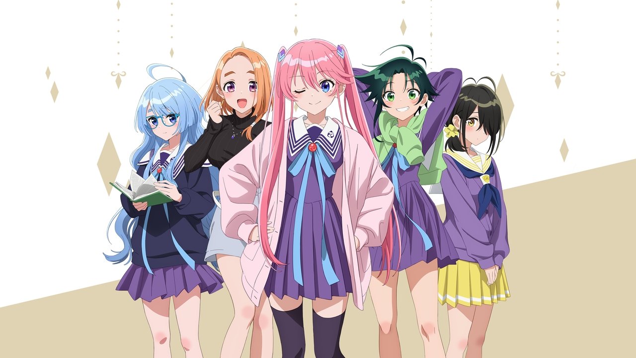 Poster della serie The Shiunji Family Children