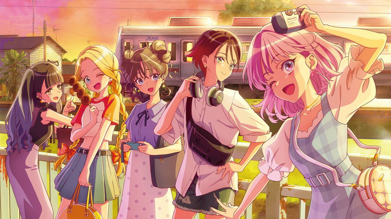 Poster della serie Maebashi Witches