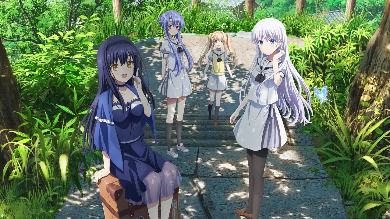 Poster della serie Summer Pockets