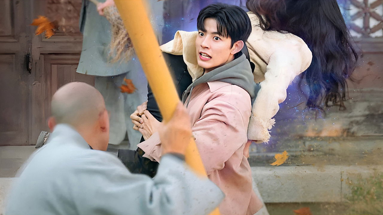 Poster della serie No Tail to Tell