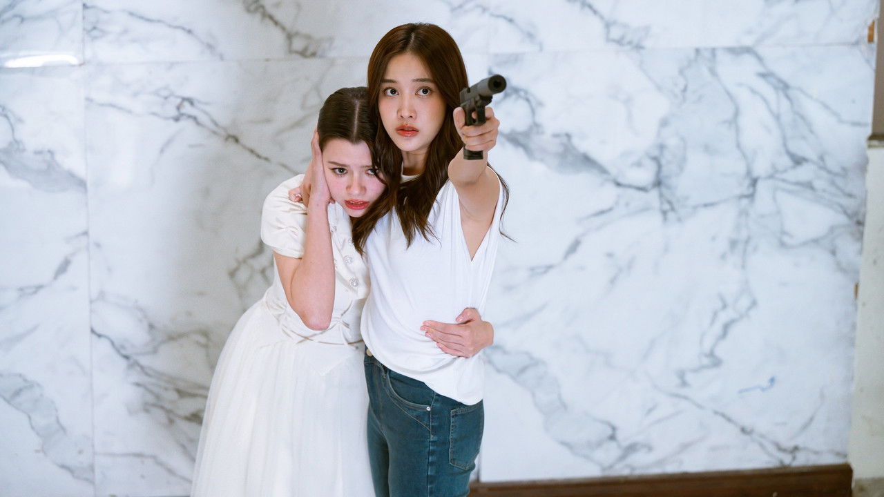 Poster della serie The Air