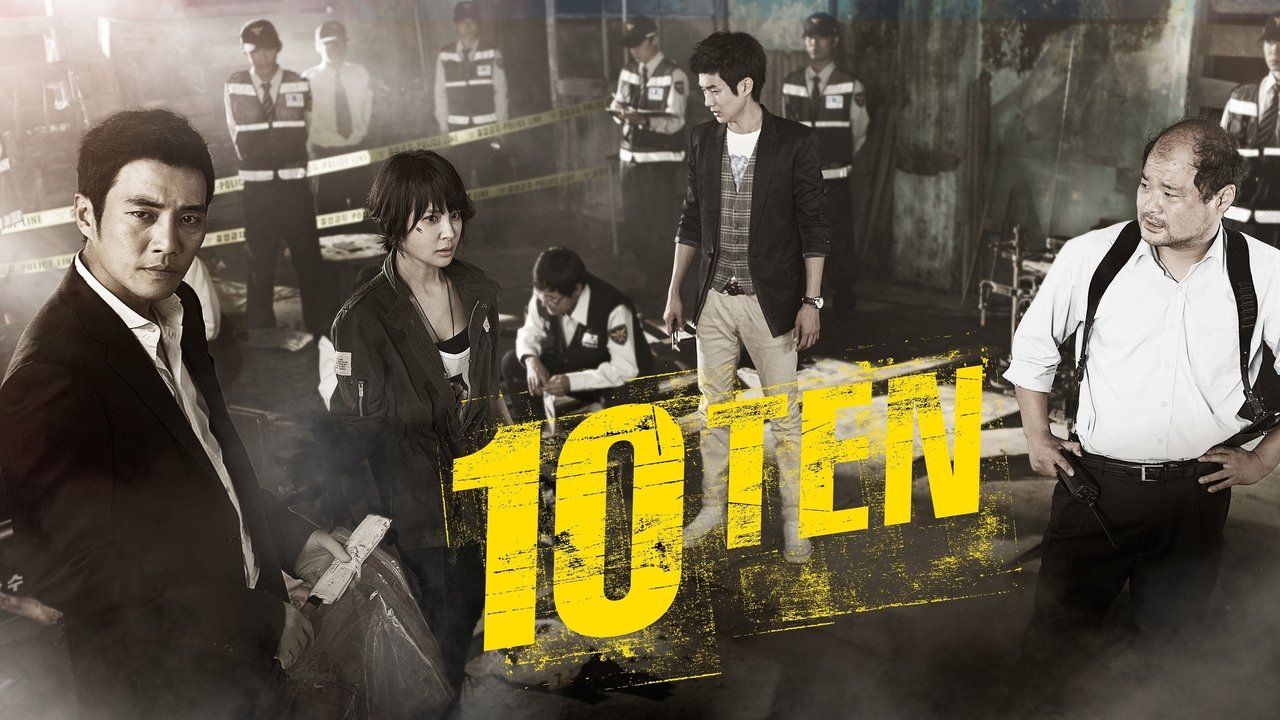Poster della serie Special Affairs Team TEN