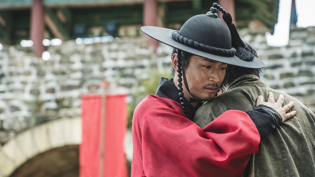 Poster della serie The Murky Stream