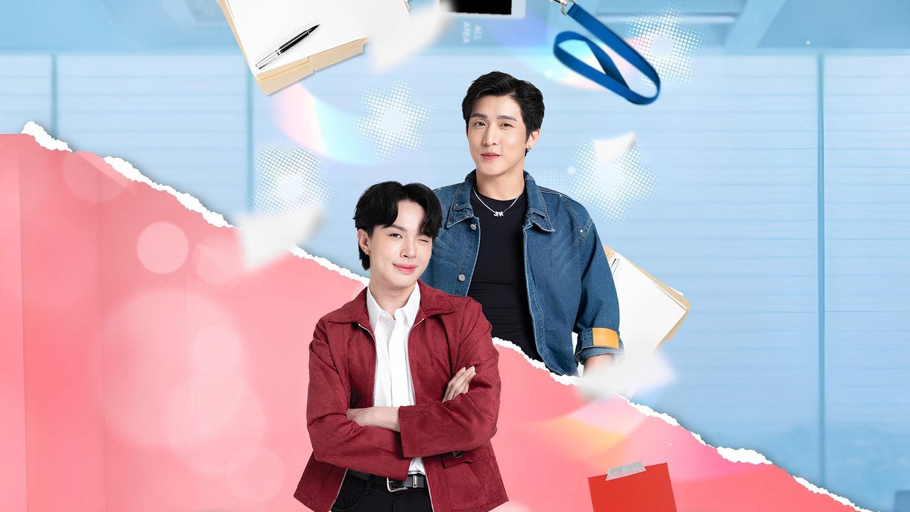Poster della serie Love Company